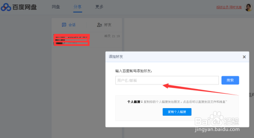 熟妇人妻系列aⅴ无码专区友真希