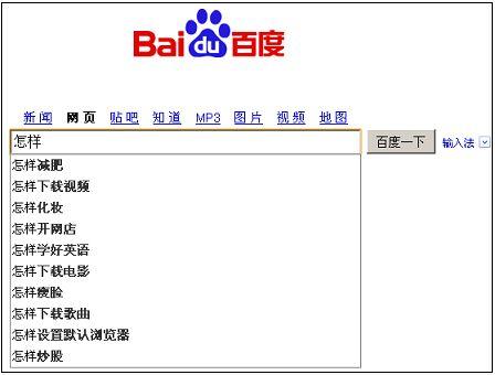 女仆扒开腿㊙️让男人玩