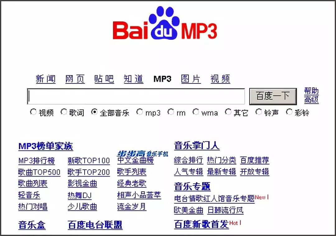 亚洲av乱码一区二区三区