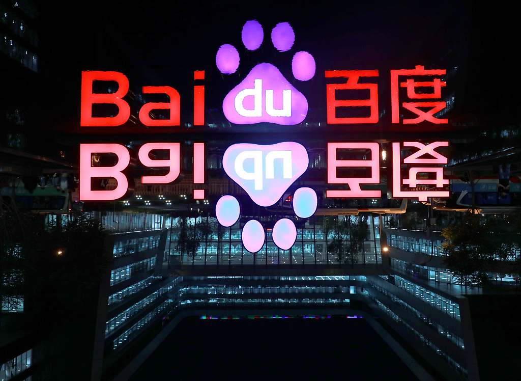 17.c起草网登录入