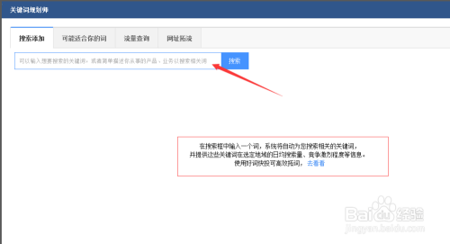 中文字幕在线观看