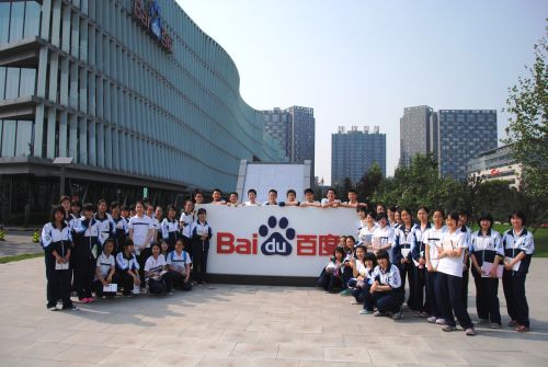 国产精品免费久久久久影院