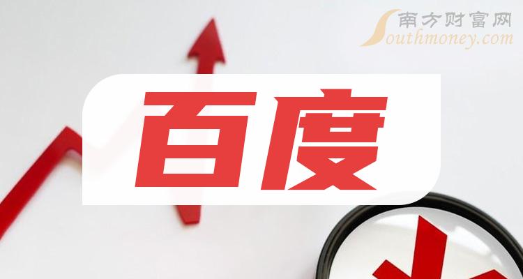 av永久天堂一区二区三区