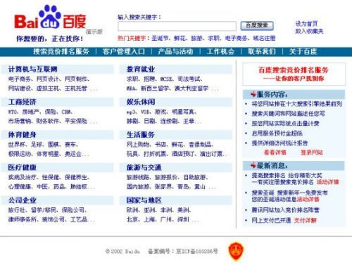 日韩好片一区二区在线看