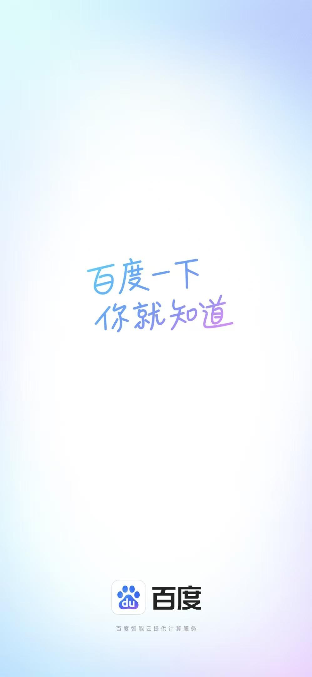 中文字幕在线观看