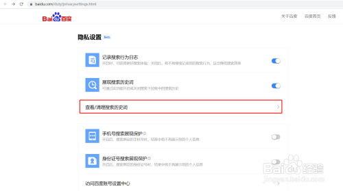 国产 少萝❌视频17c在线观看