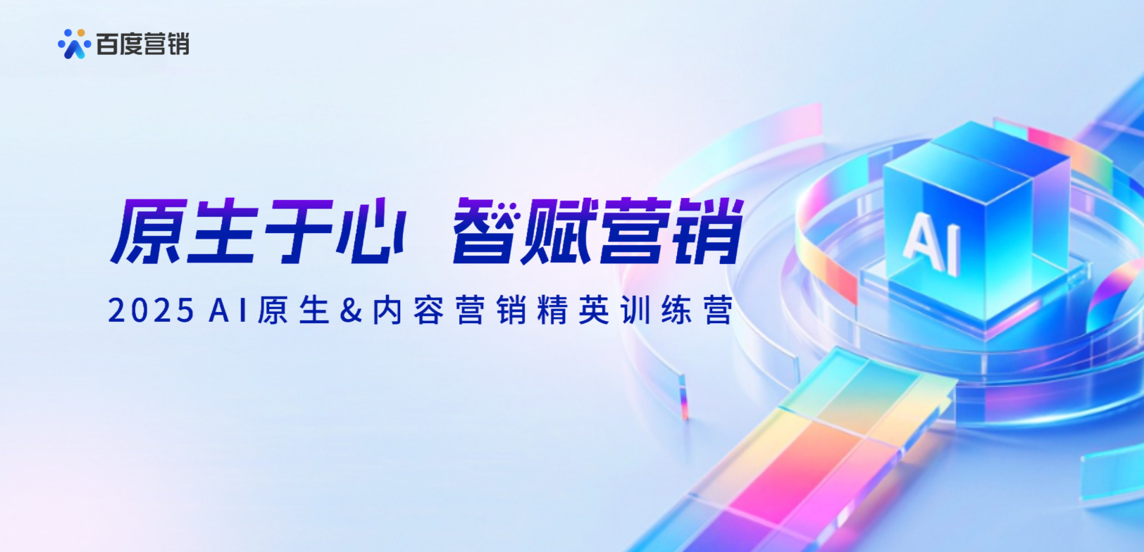 天天综合网天天综合色