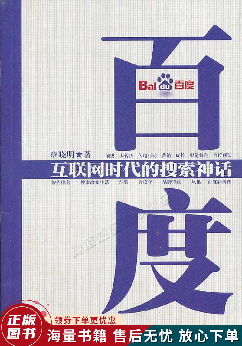 国产成人a∨激情视频厨房