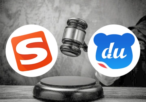 国产精品免费久久久久影院