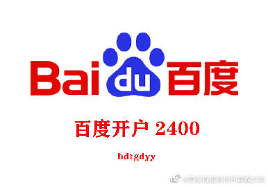 天天综合网天天综合色