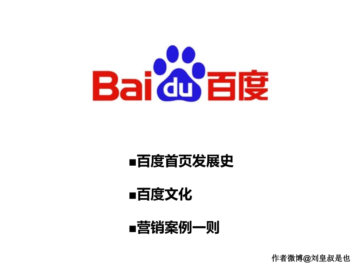 女仆扒开腿㊙️让男人玩