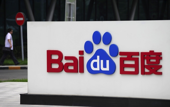 无套内射视频囯产