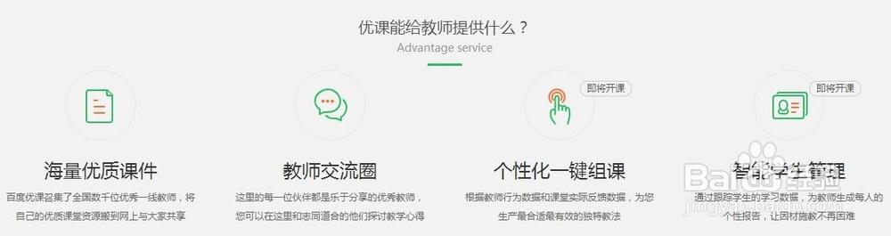 欧美丰满熟妇bbbbbb百度