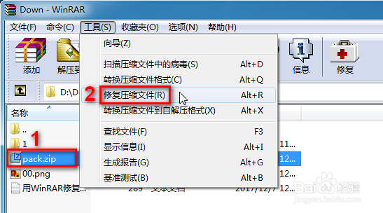 九玄免费网站下载