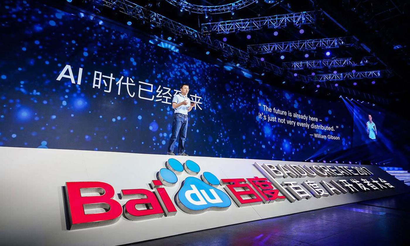 欧美大屁股xxxx高跟欧美黑人