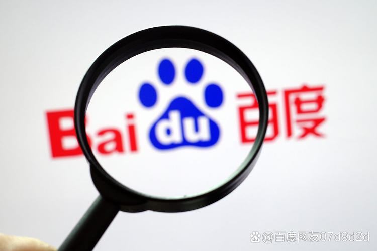 国产va免费精品观看