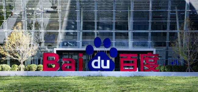 日韩好片一区二区在线看