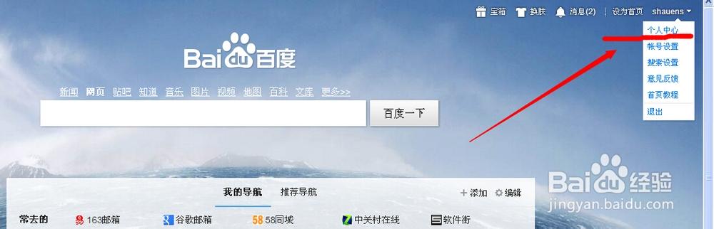 菠萝在线观看免费播放电视剧最新版