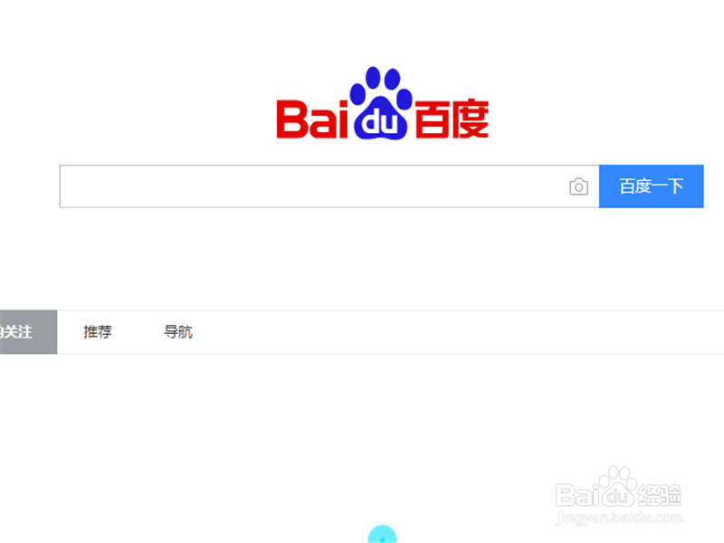 亚洲av无码精品色午夜app
